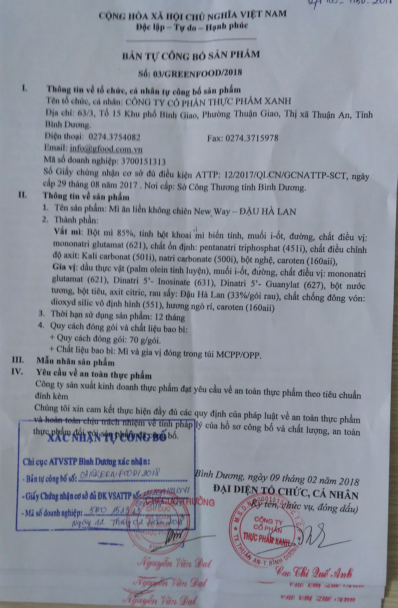 Bản công bố Đậu Hà Lan